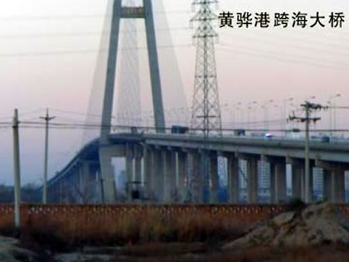 桦川注浆管小导管管棚管应用案例